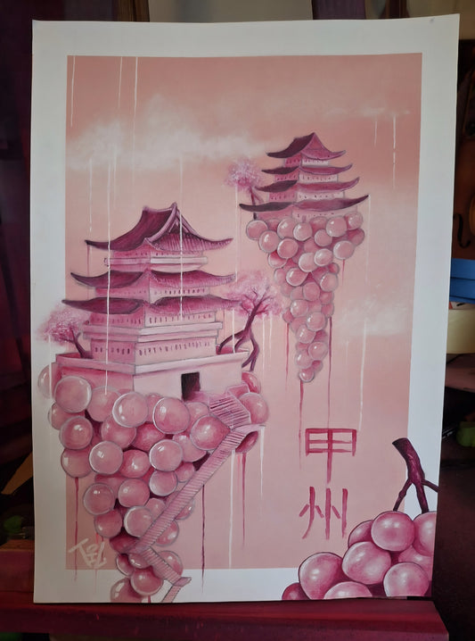 Koshu